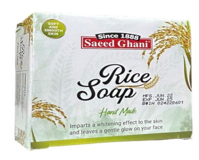 Saeed Ghani Rice Handmade Soap 100g In Pakistan