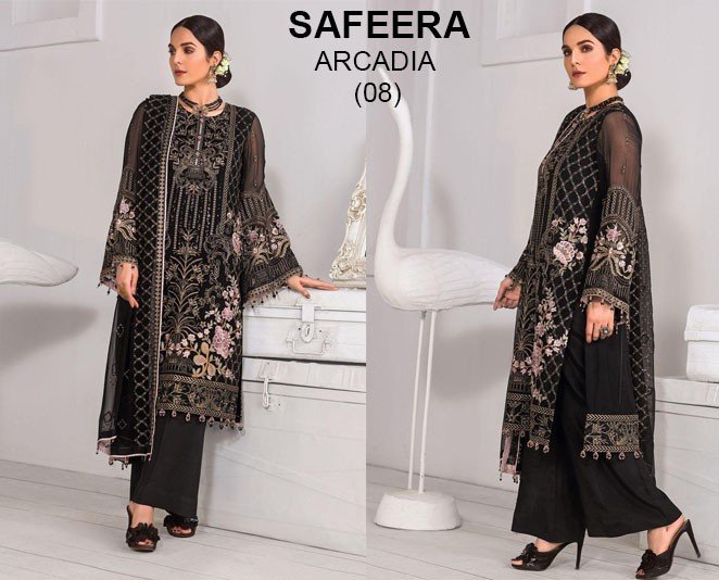 Safeera Color Arcadia 08 Price In Pakistan