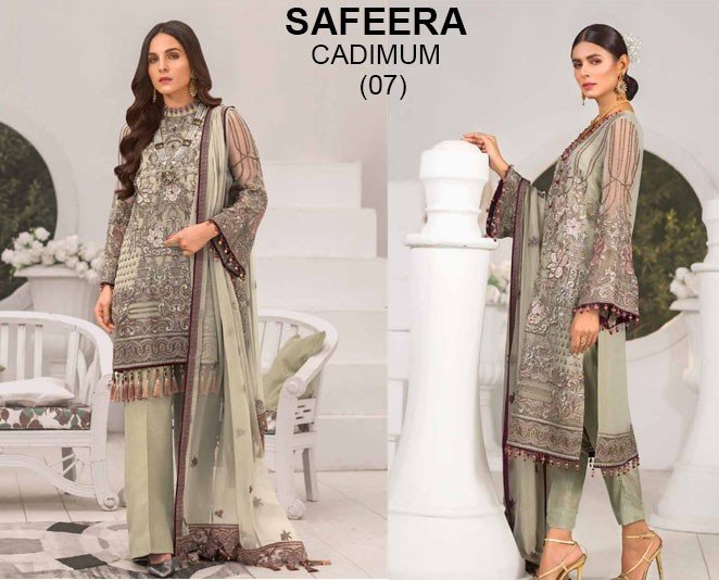 Safeera Color Cadmium 07 Price In Pakistan