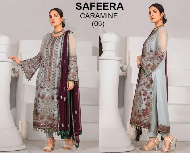 Safeera Color Caramine 05 Price In Pakistan