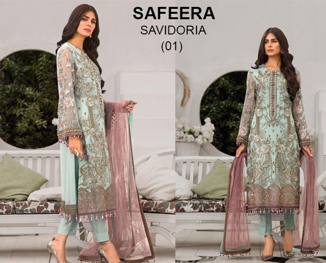 Safeera Color Savidoria 01 Price In Pakistan