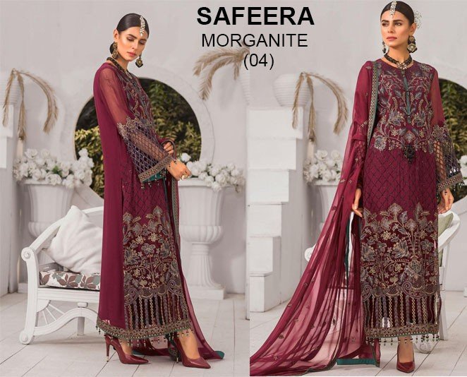 Safeera Morganite 04 Price In Pakistan