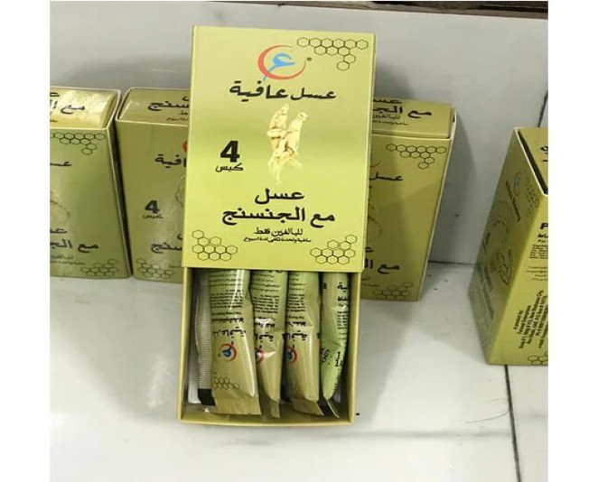 Afiya Honey Ginseng in Pakistan