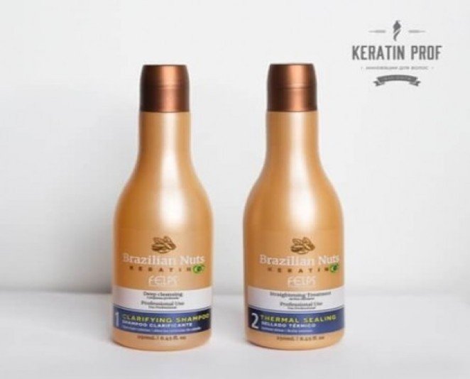 Brazilian Nuts Keratin Shampoo