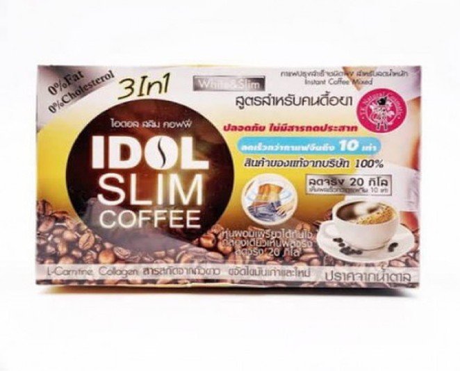 Idol Slim Coffee
