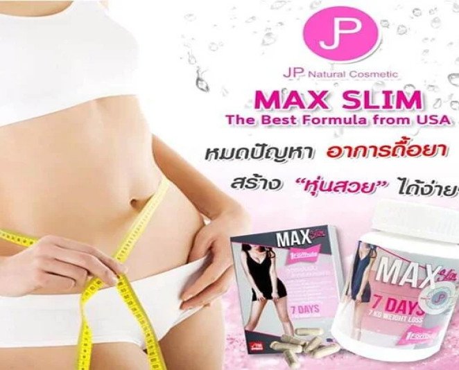 Max Slim Dietary Supplement