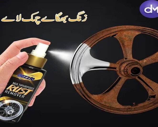 Rust Remover Spray