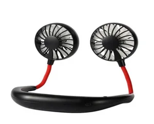 Portable Sports Fan Price In Pakistan