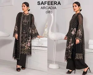 Safeera Color Arcadia 08 Price In Pakistan