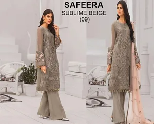 Safeera Color Sublime Beige 09 Price In Pakistan