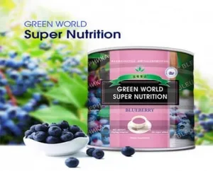 Super Nutrition Price In Pakistan