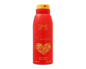 Secret Kisses Deodorant Body Spray For Women in Pakistan