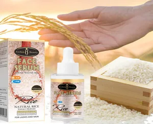 Aichun Beauty Anti Acne Rice Face Serum Price in Pakistan