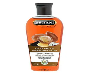 Hemani Argan Herbal Hair Oil Price in Pakistan