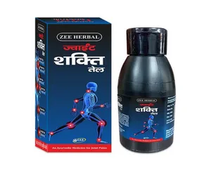 Joint Shakti Oil Price in Pakistan